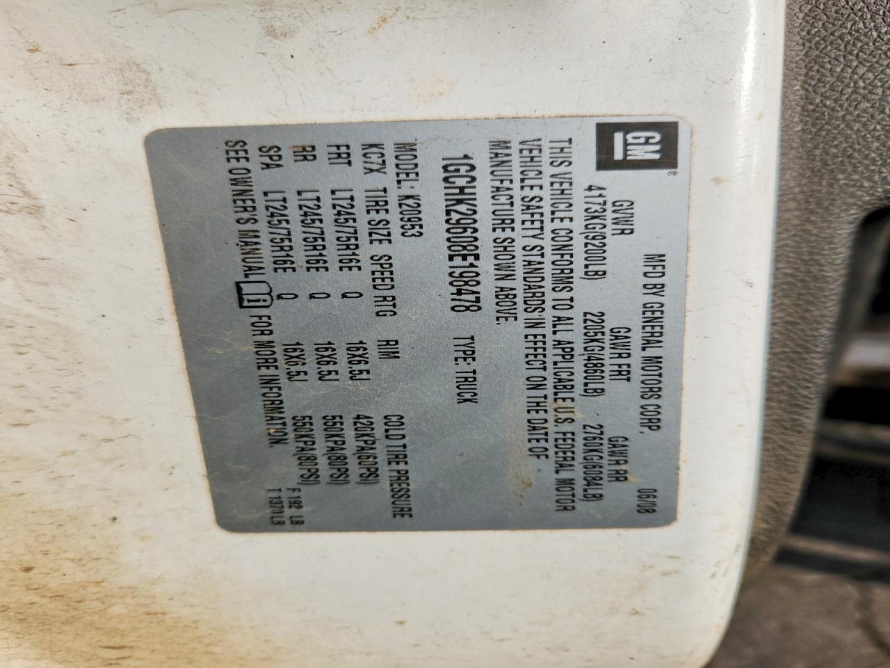 2008 Chevrolet Silverado K2500 Heavy Duty