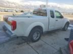 2012 Nissan Frontier S