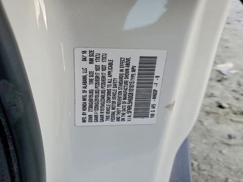 2016 Honda Odyssey exl