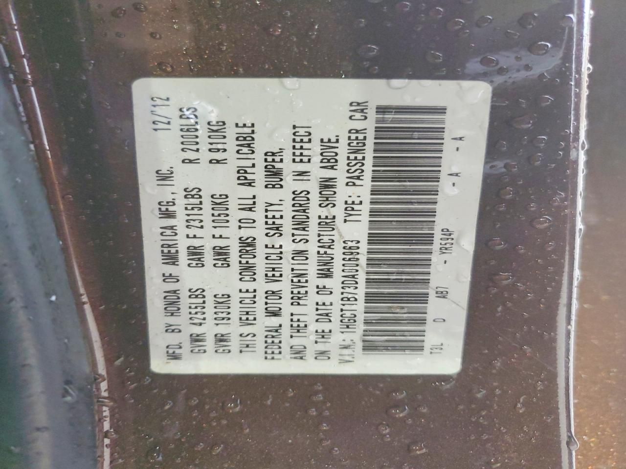 2013 Honda Accord ex