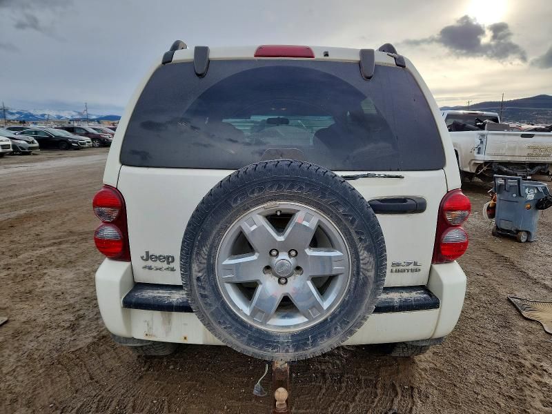 2005 Jeep Liberty Limited