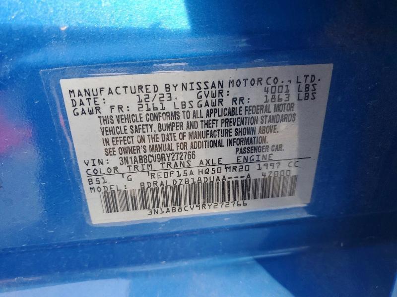 2024 Nissan Sentra sv