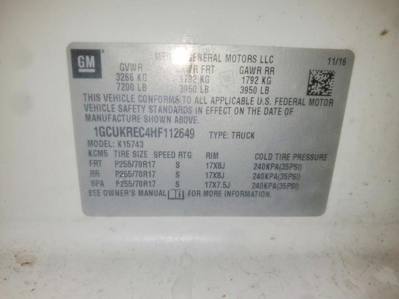 2017 Chevrolet Silverado K1500 lt