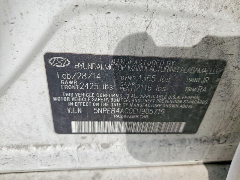 2014 Hyundai Sonata gls