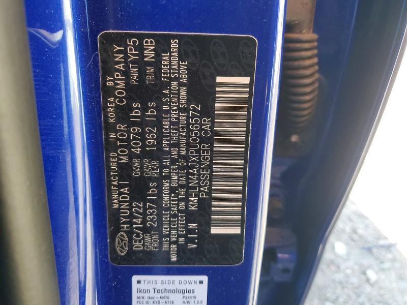 2023 Hyundai Elantra Limited