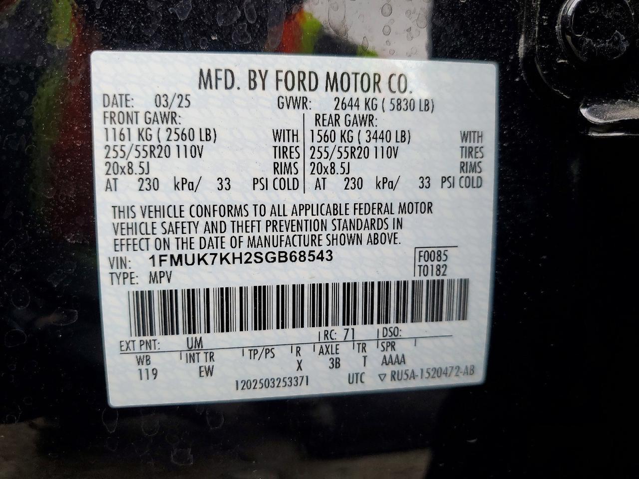 2025 Ford Explorer St-line