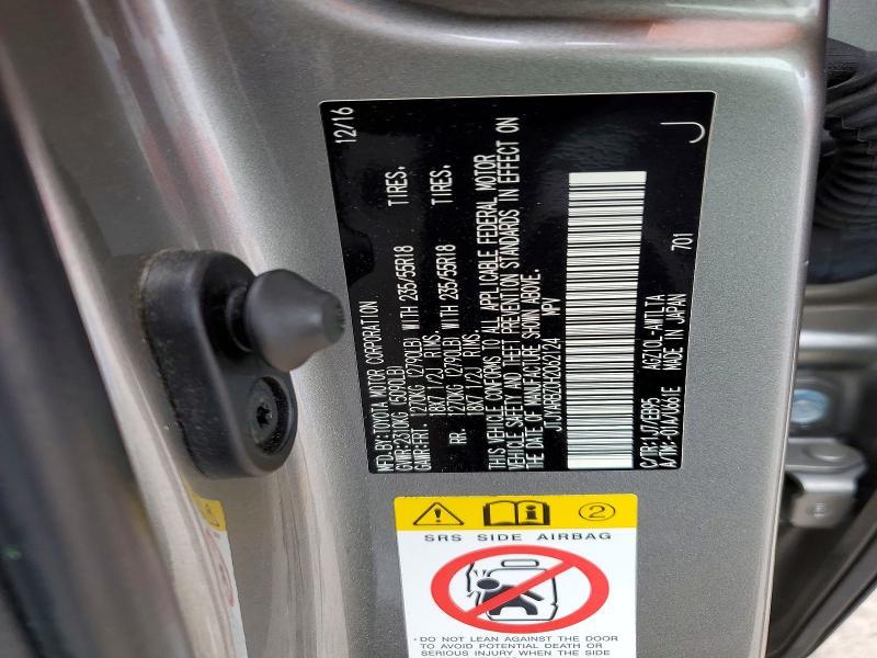 2017 Lexus Nx 200t Base