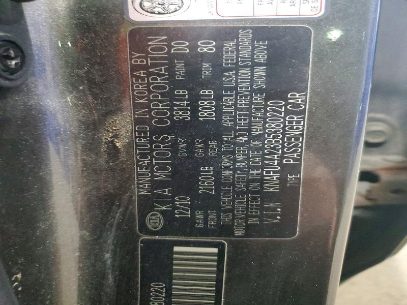 2011 KIA Forte ex
