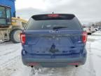 2016 Ford Explorer Police Interceptor