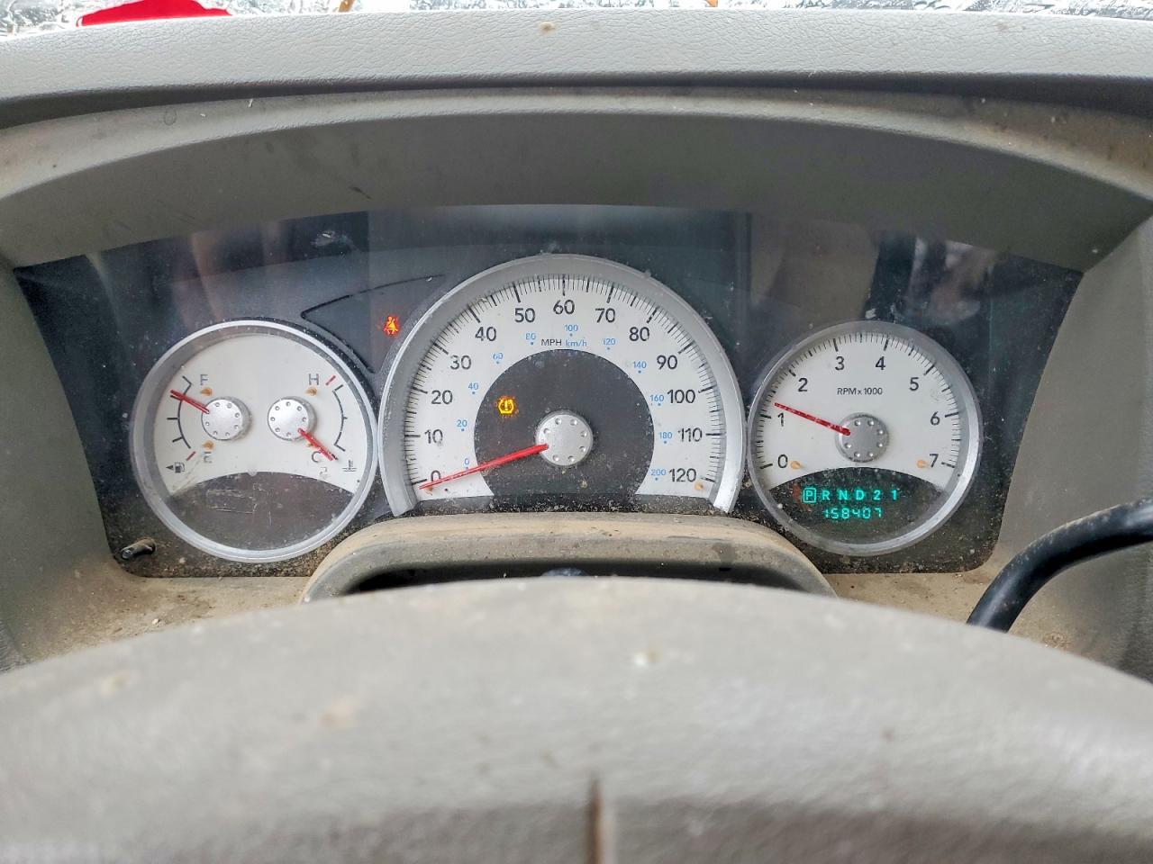 2008 Dodge Dakota Quad slt