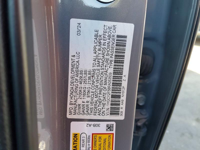 2024 Honda Accord Hybrid Sport