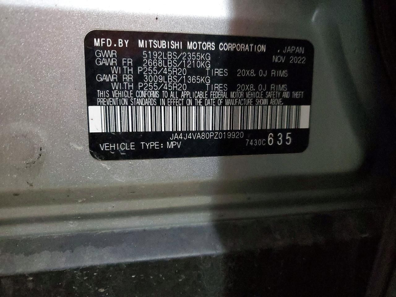 2023 Mitsubishi Outlander sel