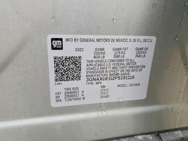 2023 Chevrolet Equinox lt