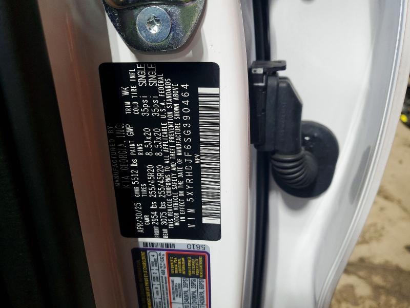2025 KIA Sorento ex