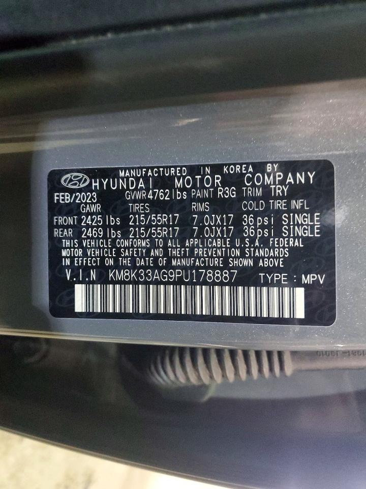 2023 Hyundai Kona Electric sel
