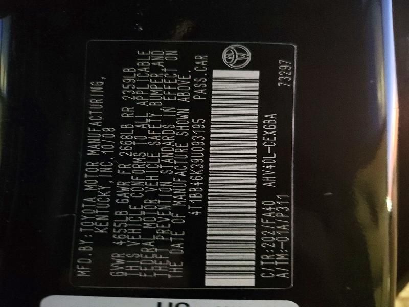 2009 Toyota Camry Hybrid