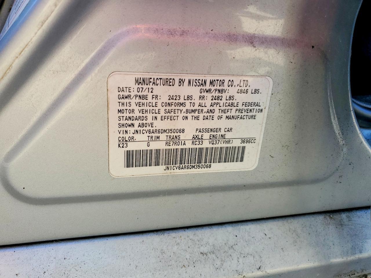 2013 Infiniti G37