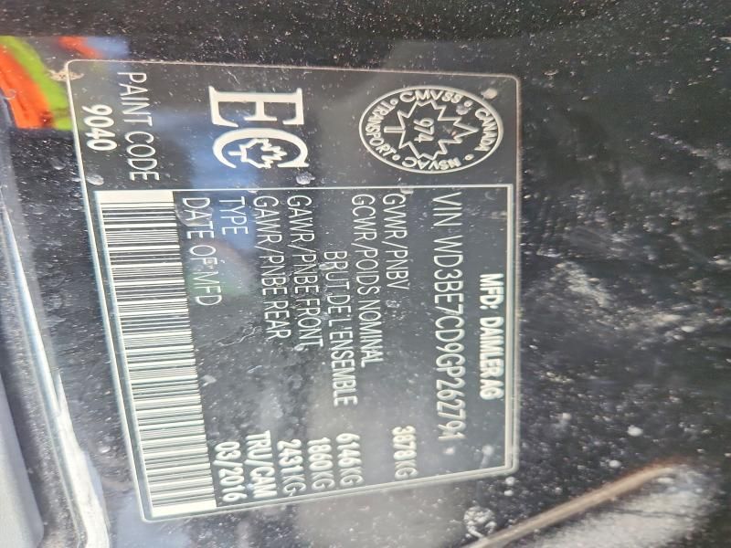 2016 Mercedes-Benz Sprinter 2500