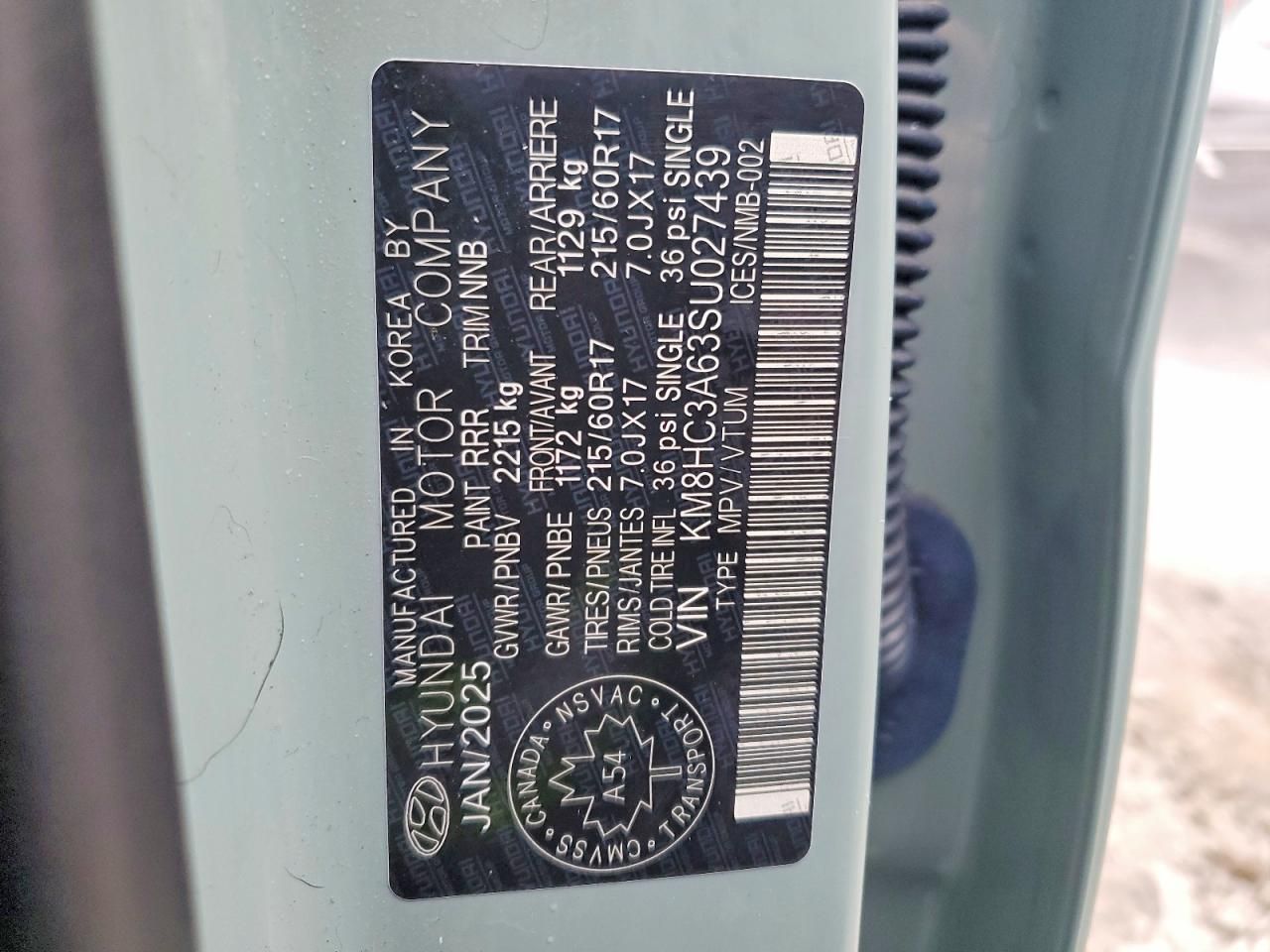 2025 Hyundai Kona sel