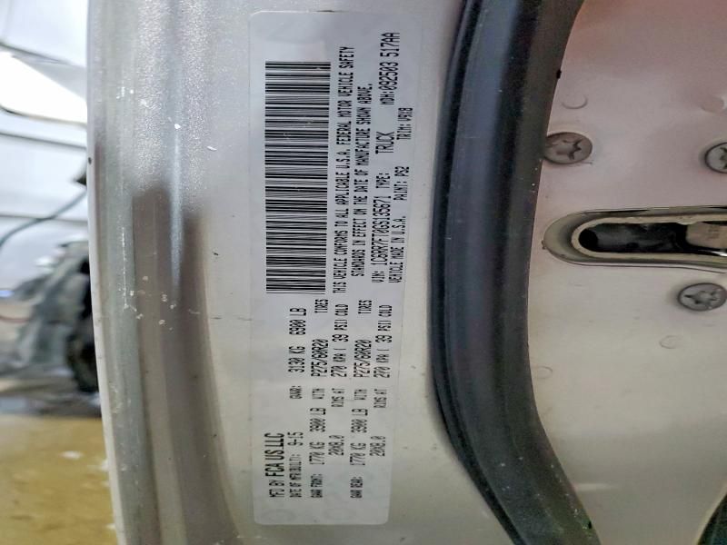 2016 Dodge Ram 1500 st