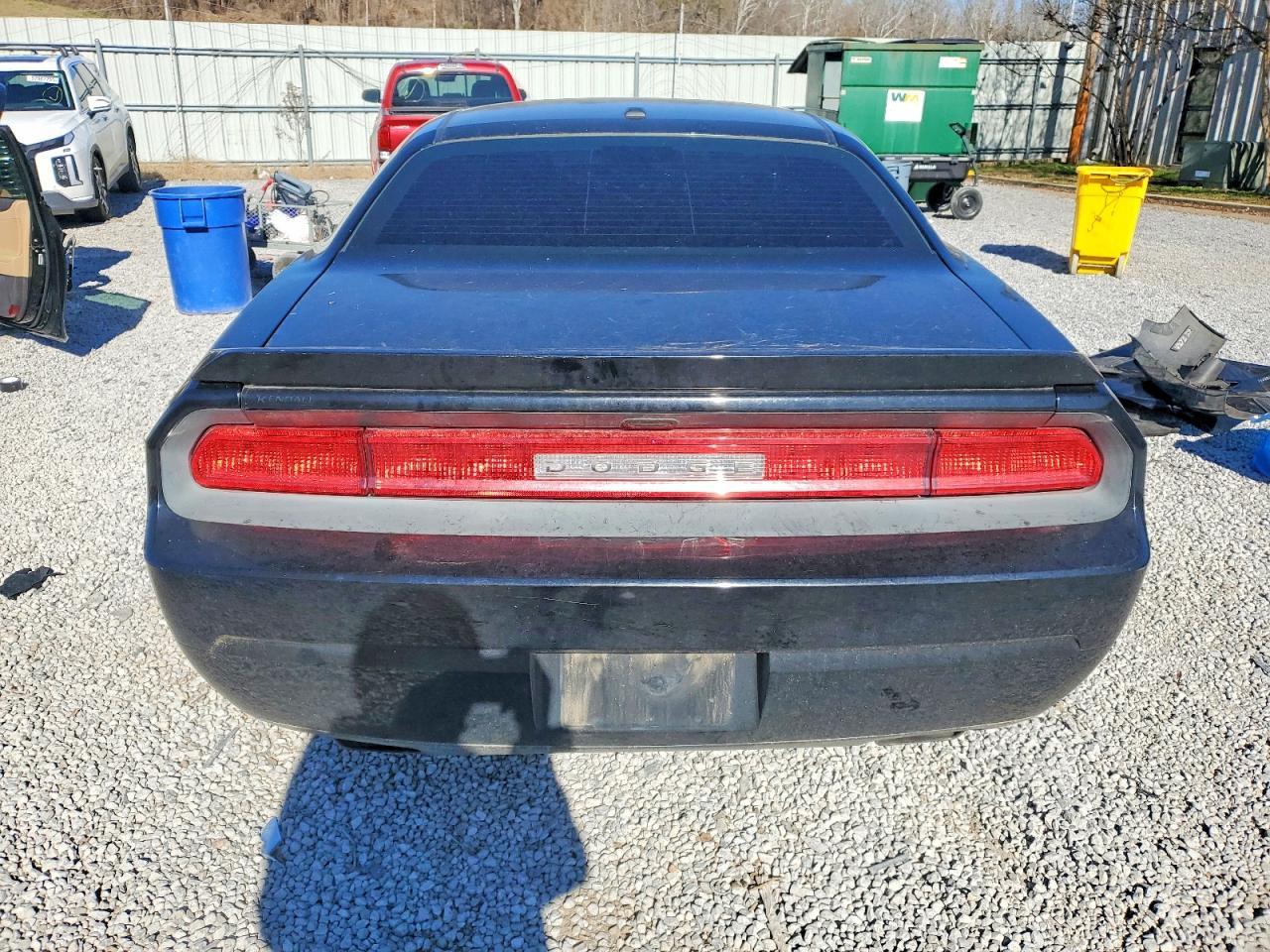 2014 Dodge Challenger R/T