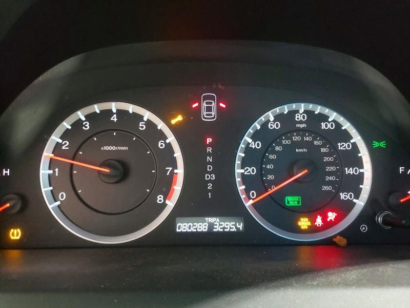 2012 Honda Accord lx