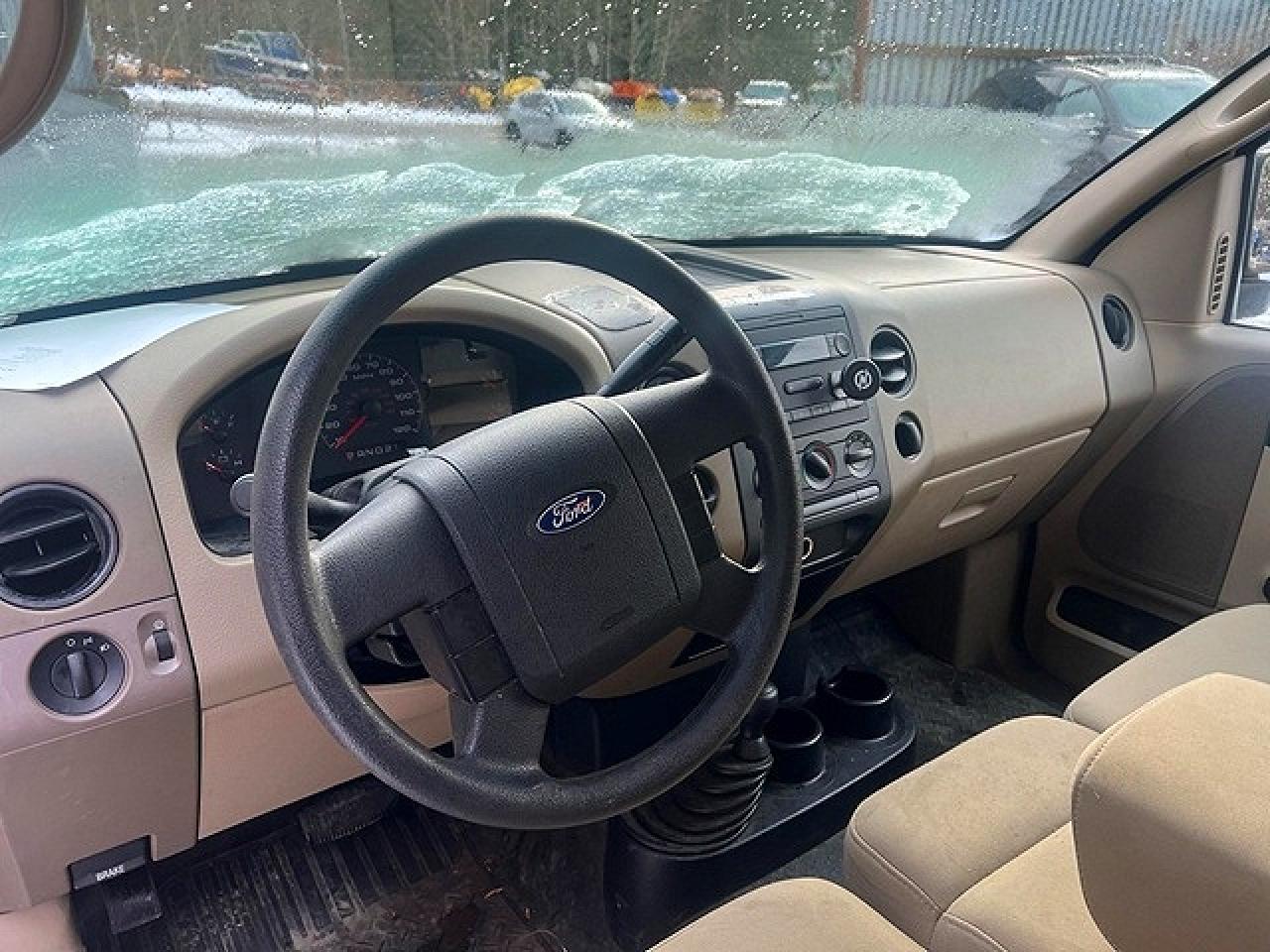 2007 Ford F150 Super Duty Utility / Service Truck