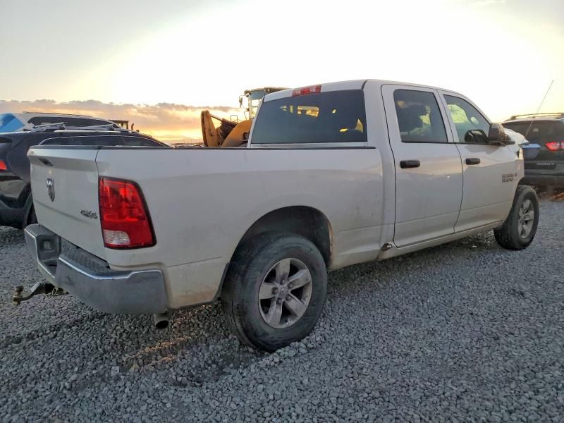 2017 Dodge RAM 1500 ST
