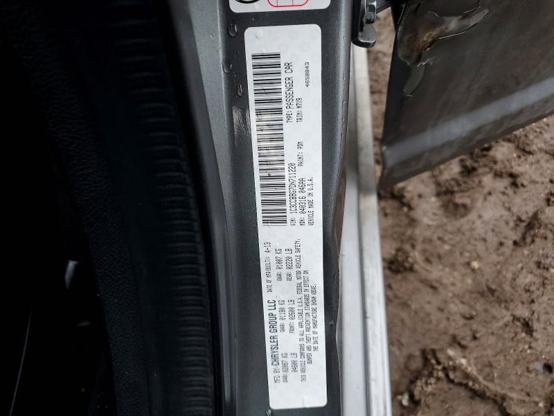 2013 Chrysler 200 Touring