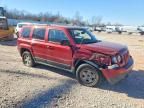 2017 Jeep Patriot Sport