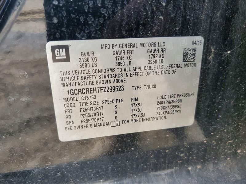 2015 Chevrolet Silverado C1500 lt