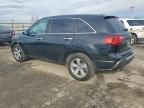 2012 Acura Mdx Technology