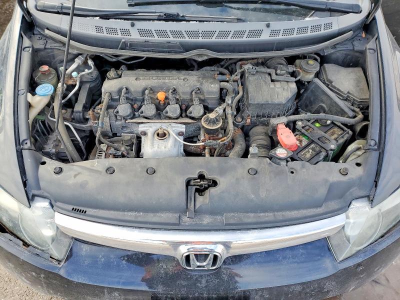 2008 Honda Civic exl