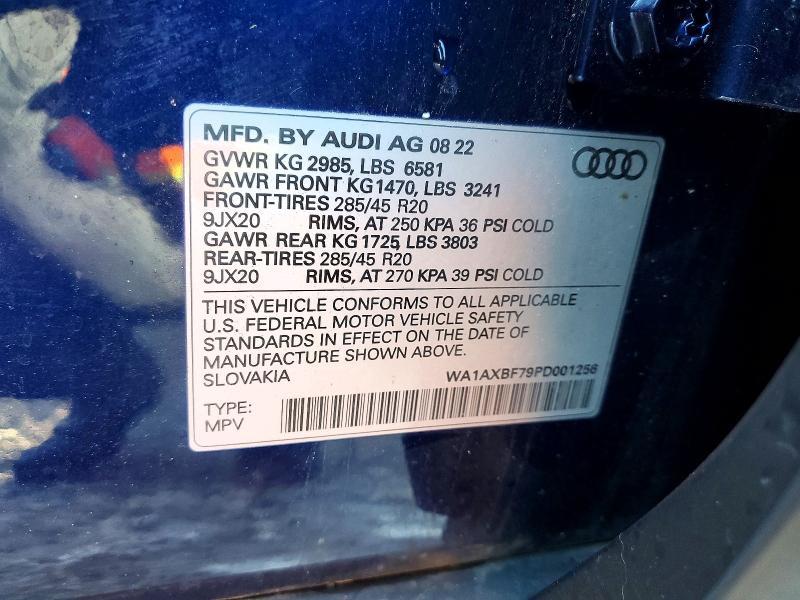 2023 Audi Q7 Premium