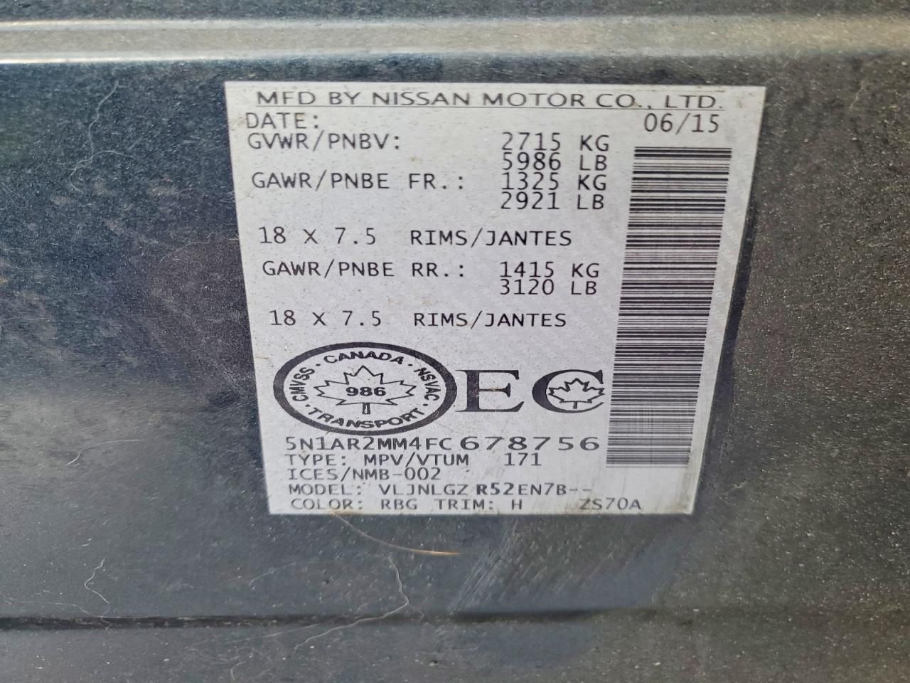 2015 Nissan Pathfinder s