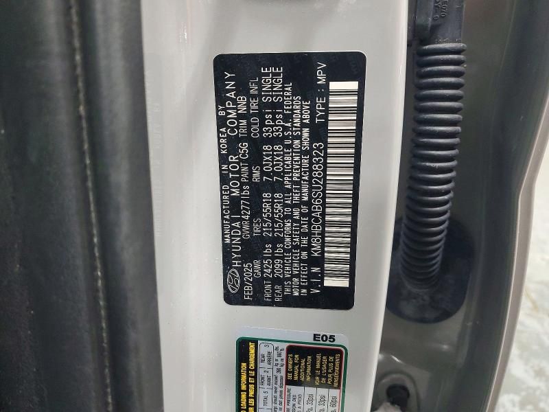 2025 Hyundai Kona sel