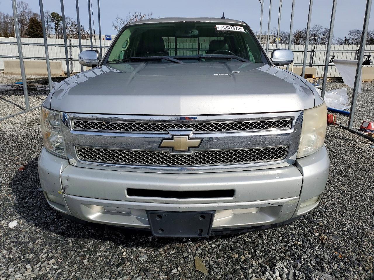 2011 Chevrolet Silverado K1500 LTZ