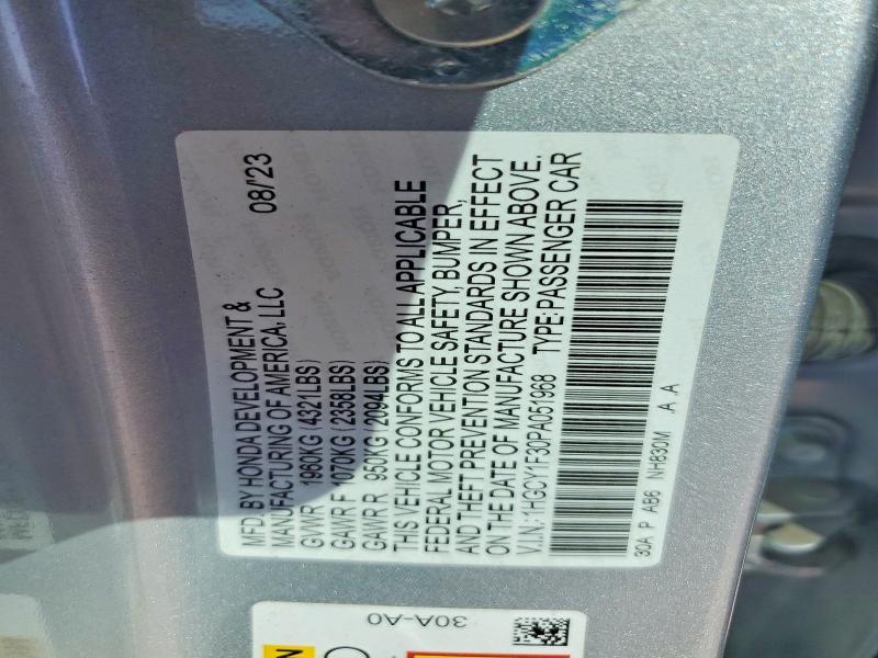 2023 Honda Accord ex