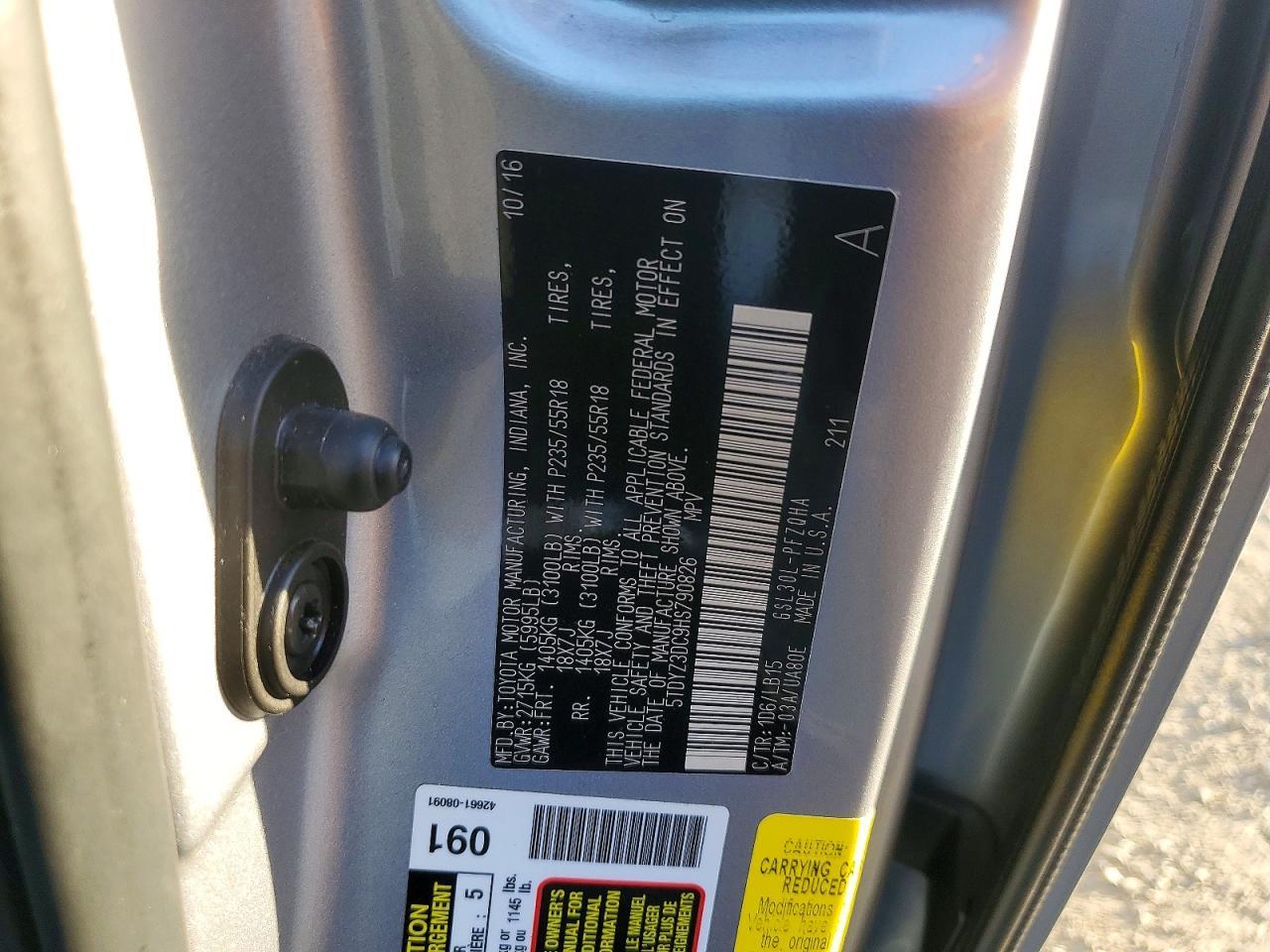 2017 Toyota Sienna Limited Premium 7-passenger