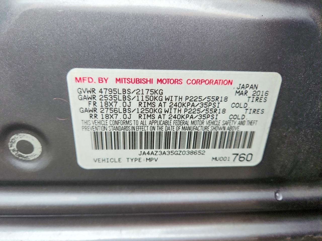 2016 Mitsubishi Outlander se