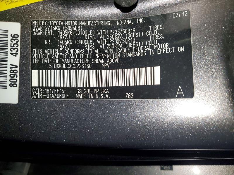 2012 Toyota Sienna Sport