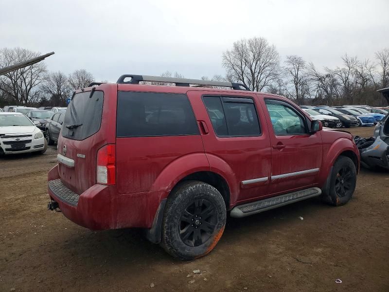2011 Nissan Pathfinder s