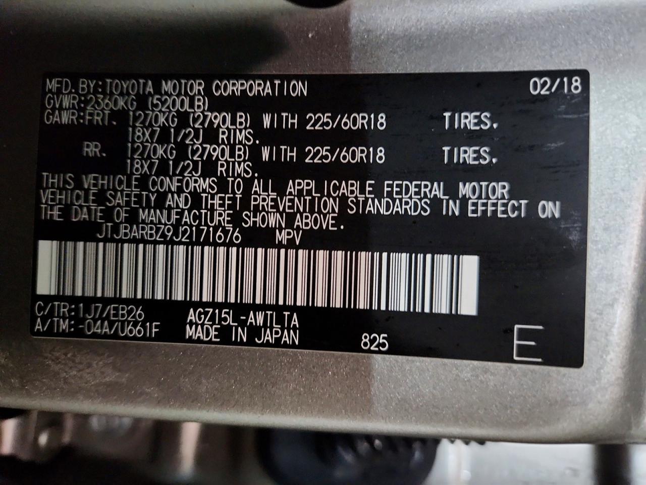 2018 Lexus Nx 300 f Sport