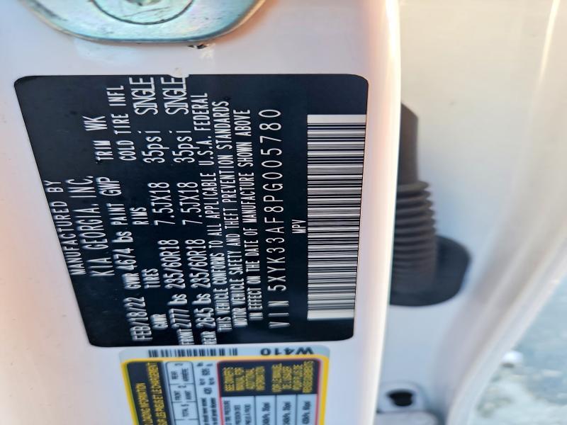 2023 KIA Sportage ex