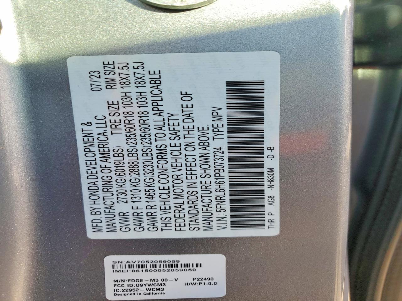 2023 Honda Odyssey exl