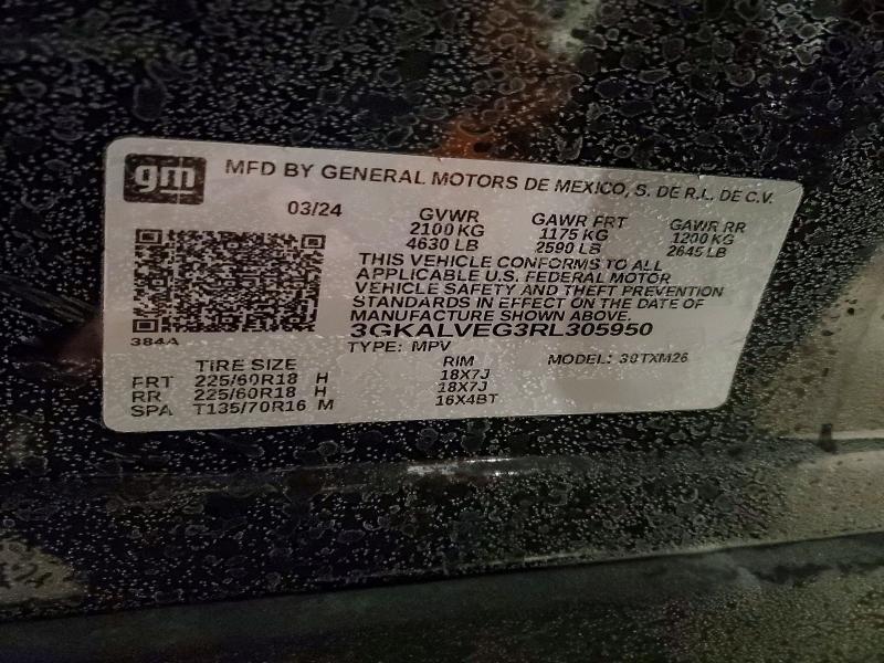 2024 GMC Terrain slt