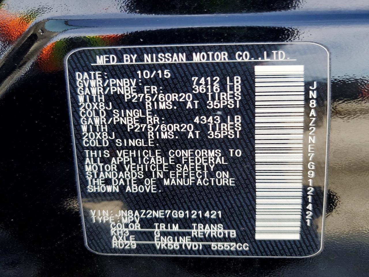 2016 Infinity Qx80 Base
