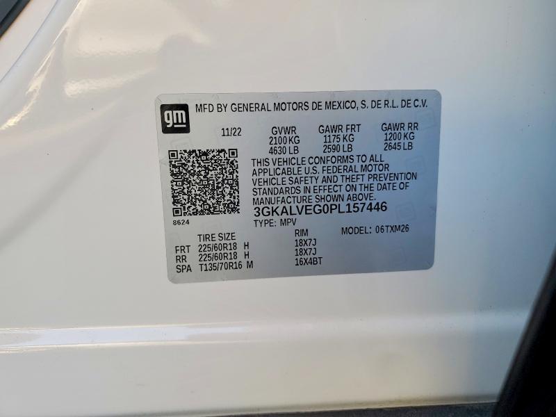 2023 GMC Terrain slt
