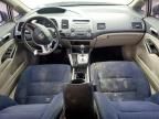2007 Honda Civic Hybrid