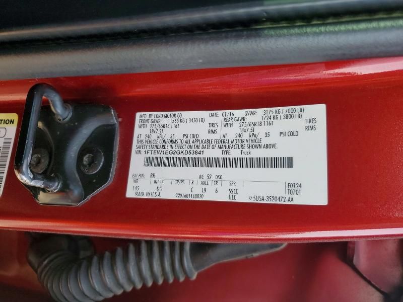 2016 Ford F150 Supercrew